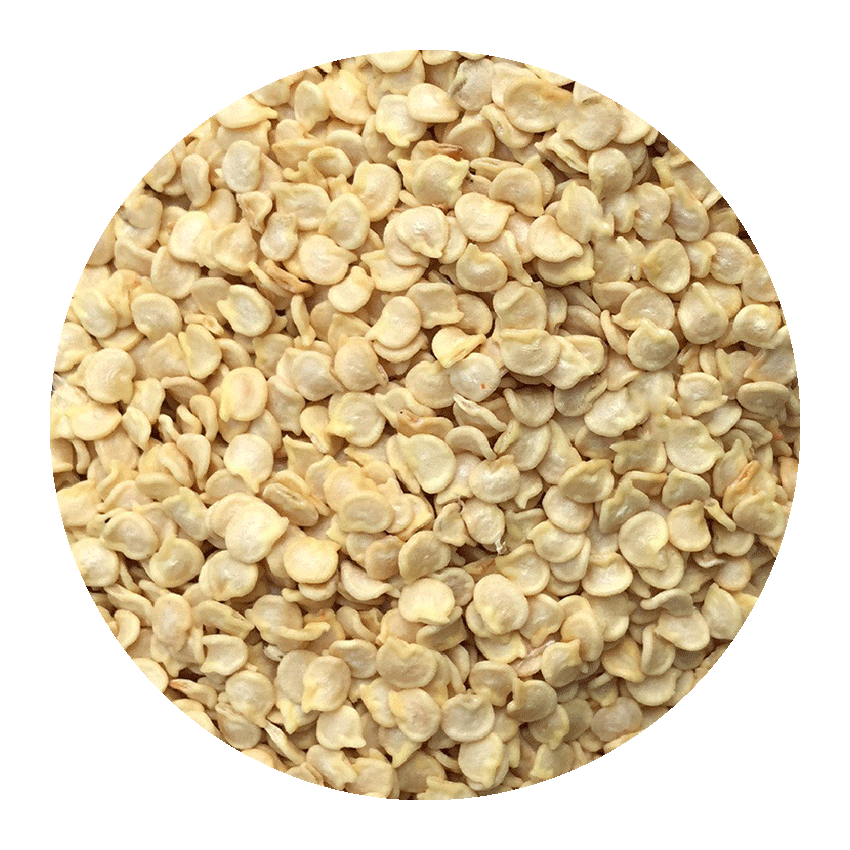 pepper_seed